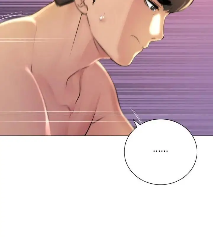 漫画《难解的三角关系》第22话第55张图