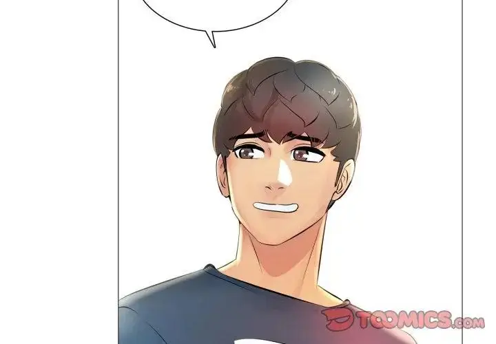 漫画《难解的三角关系》第23话第107张图