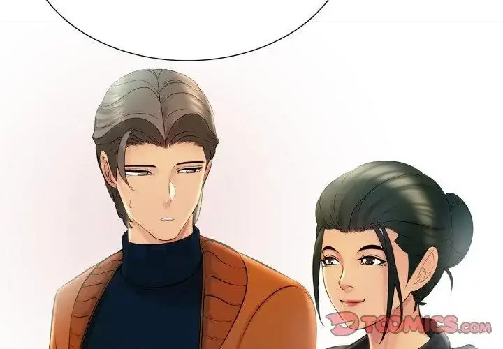 漫画《难解的三角关系》第23话第23张图