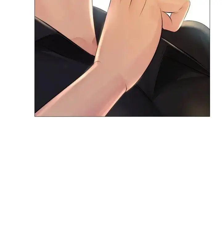 漫画《难解的三角关系》第23话第40张图