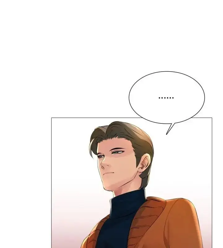 漫画《难解的三角关系》第23话第46张图