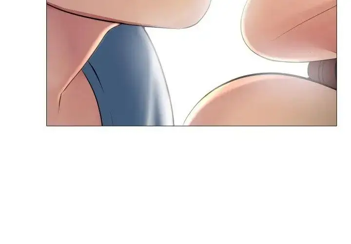 漫画《难解的三角关系》第23话第80张图