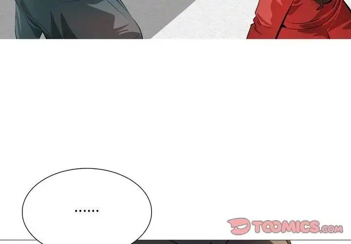 漫画《难解的三角关系》第23话第86张图