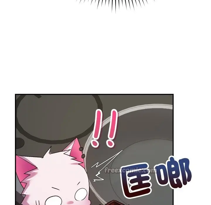 漫画《魔法少女退役后》第1话第140张图