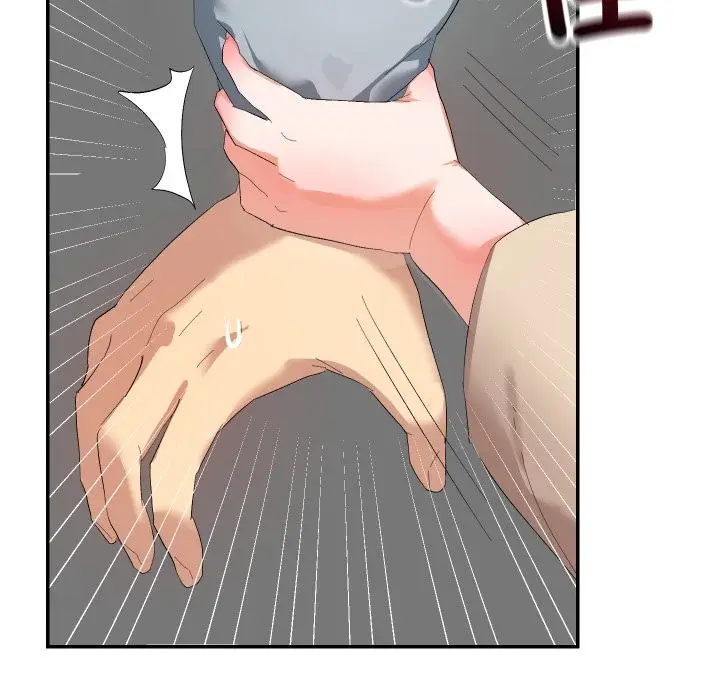 漫画《魔法少女退役后》第3话第114张图
