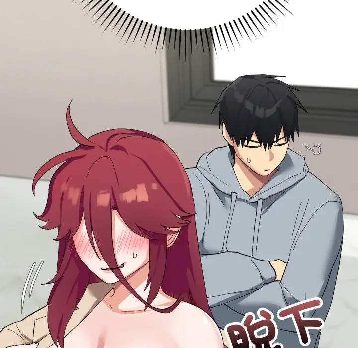 漫画《魔法少女退役后》第3话第145张图