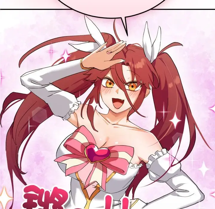 漫画《魔法少女退役后》第3话第159张图