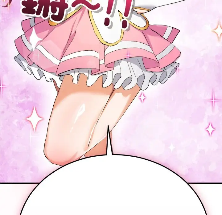漫画《魔法少女退役后》第3话第160张图
