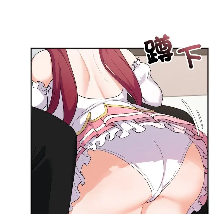 漫画《魔法少女退役后》第4话第8张图