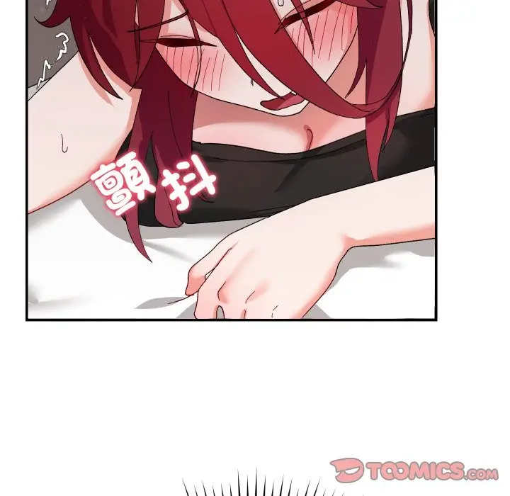 漫画《魔法少女退役后》第6话第36张图