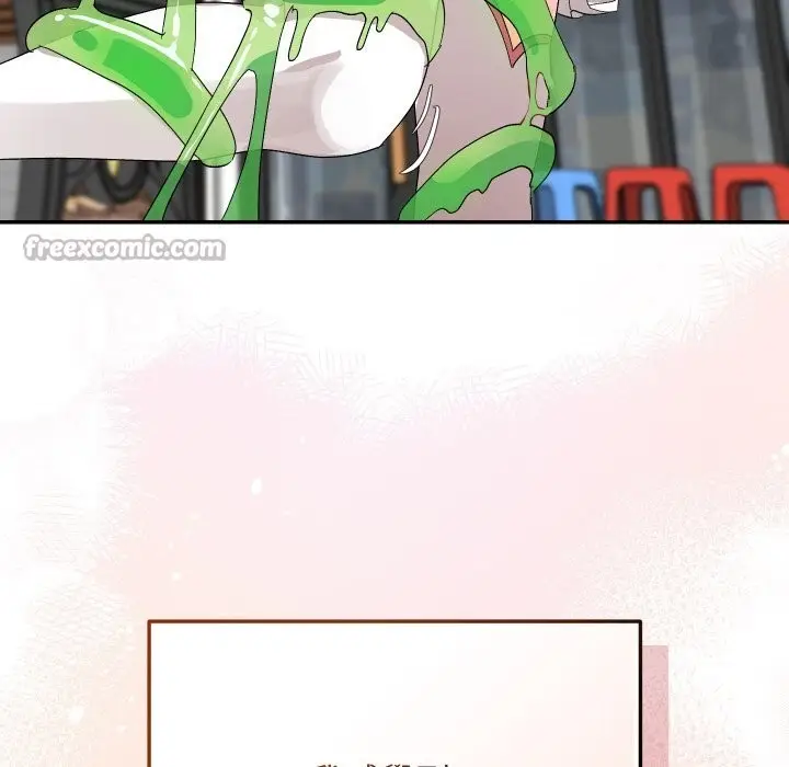 漫画《魔法少女退役后》第7话第14张图