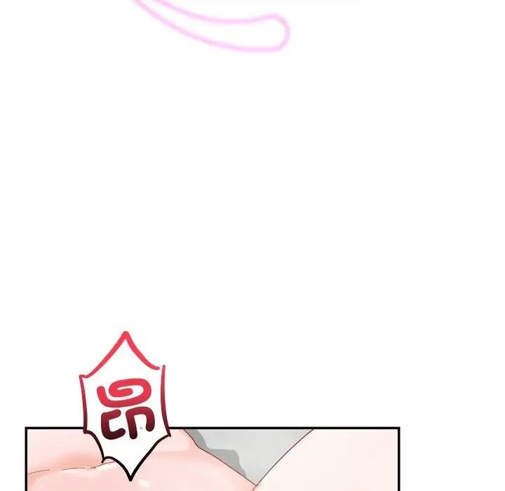 漫画《魔法少女退役后》第7话第24张图