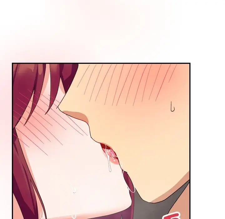 漫画《魔法少女退役后》第7话第77张图