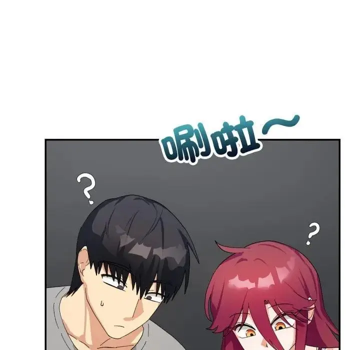 漫画《魔法少女退役后》第8话第41张图