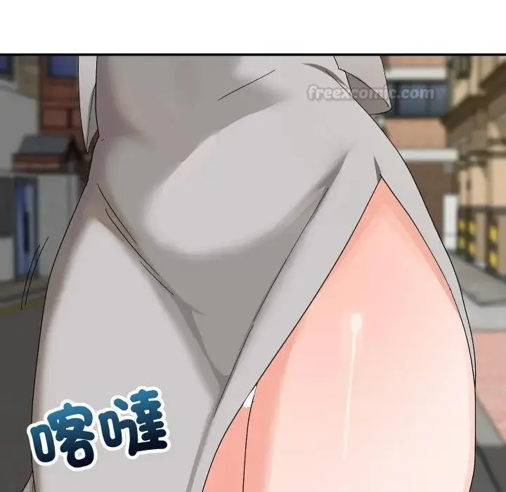 漫画《魔法少女退役后》第8话第90张图