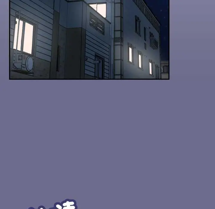 漫画《魔法少女退役后》第13话第174张图