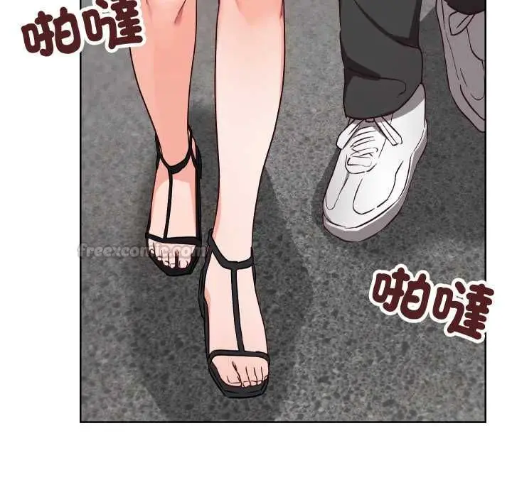 漫画《魔法少女退役后》第14话第165张图