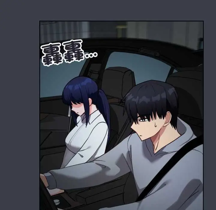 漫画《魔法少女退役后》第14话第34张图