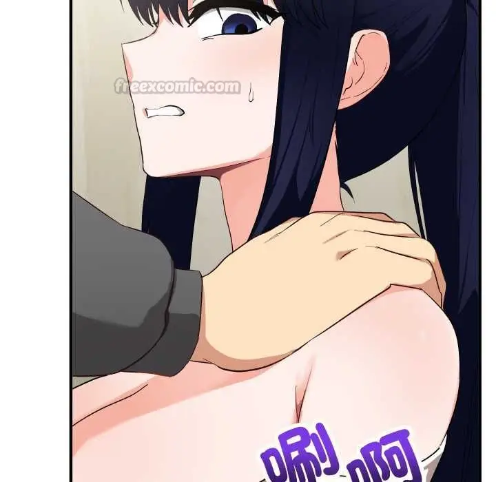 漫画《魔法少女退役后》第16话第15张图
