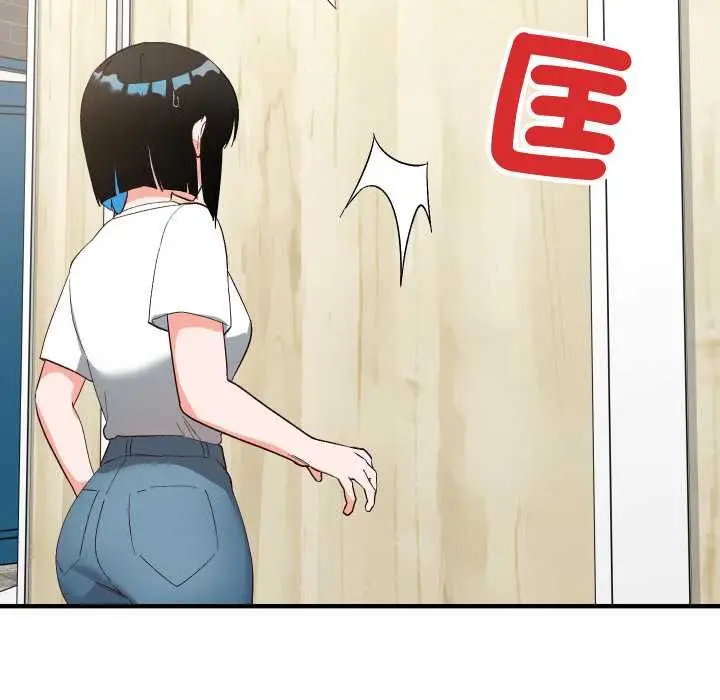漫画《魔法少女退役后》第16话第27张图