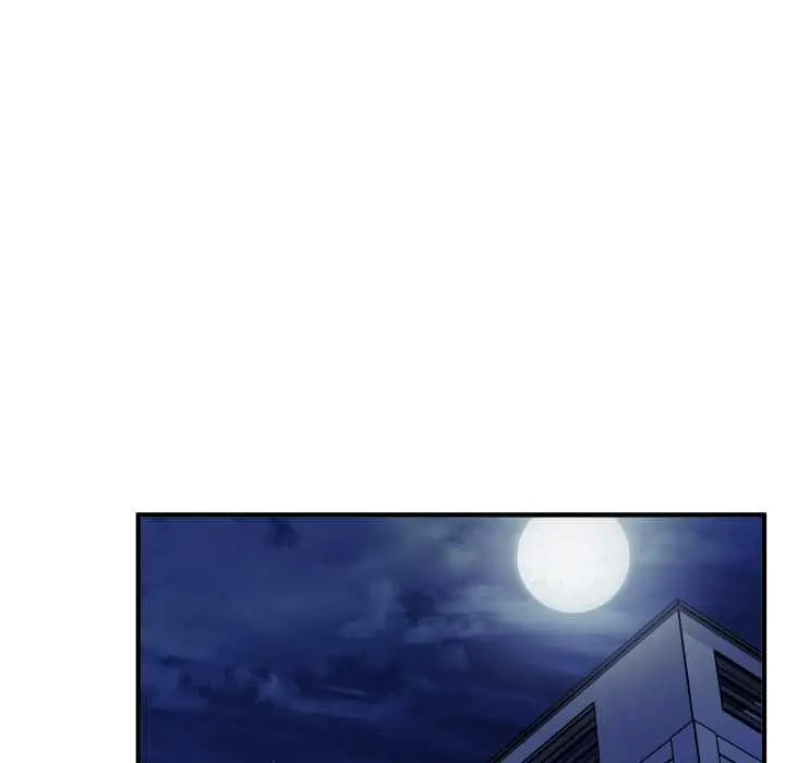 漫画《魔法少女退役后》第16话第71张图