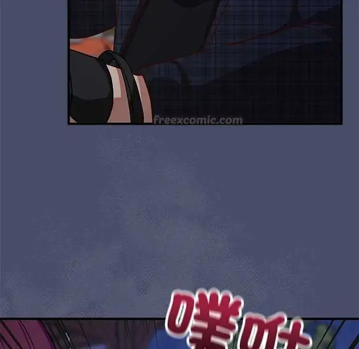 漫画《魔法少女退役后》第19话第90张图