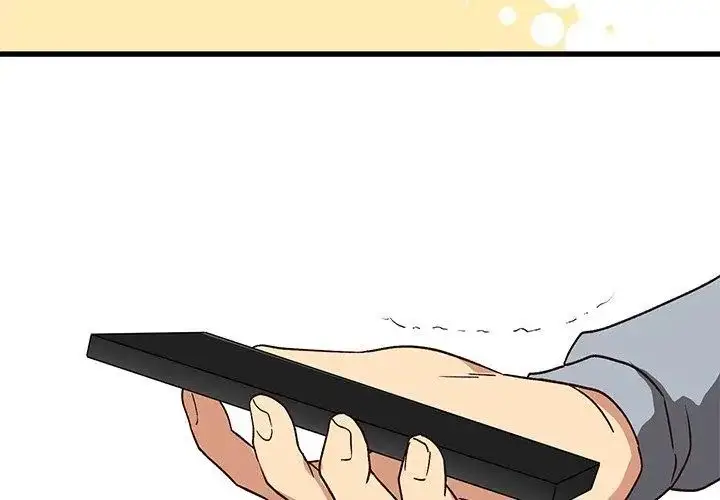 漫画《魔法少女退役后》第21话第152张图