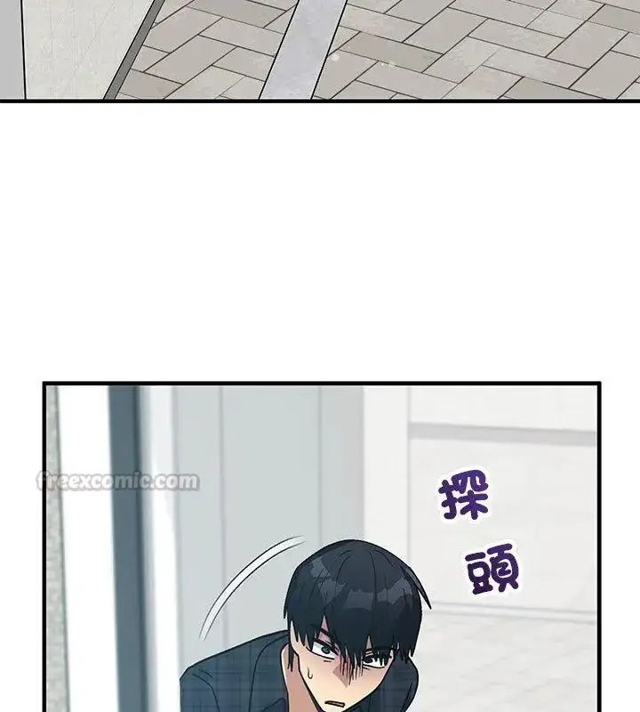 漫画《魔法少女退役后》第21话第30张图