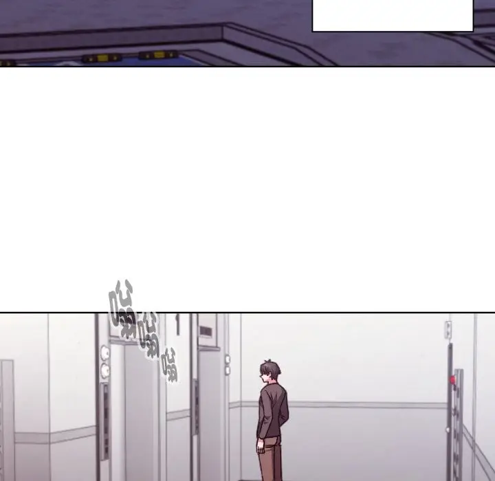 漫画《扑通扑通终极密码》第1话第101张图