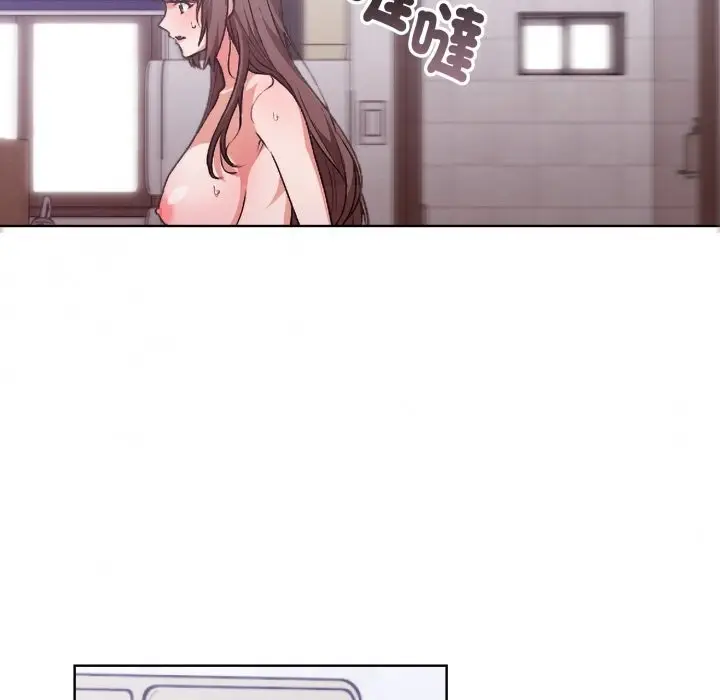 漫画《扑通扑通终极密码》第1话第173张图