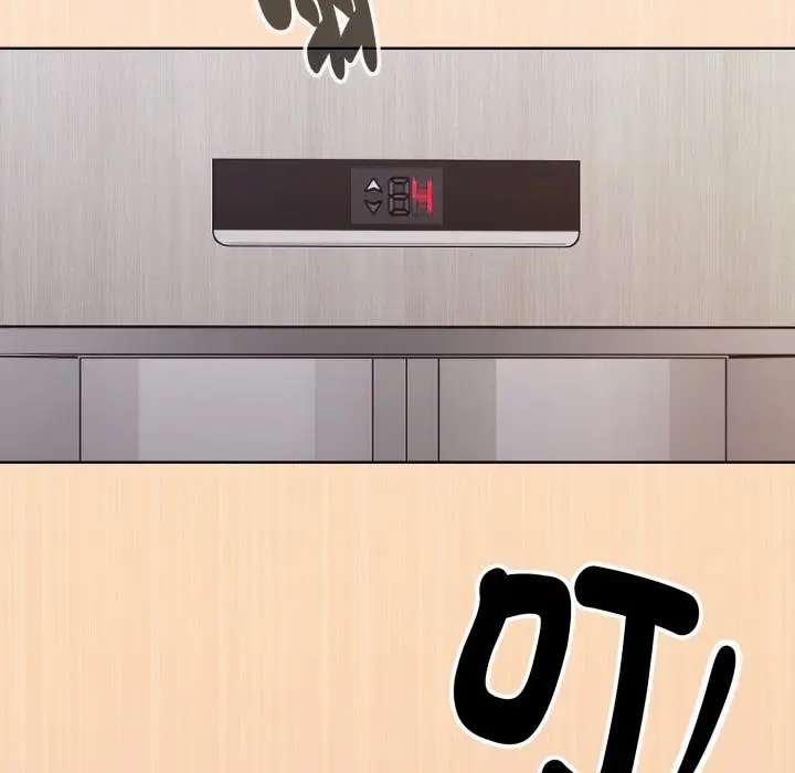 漫画《扑通扑通终极密码》第1话第31张图