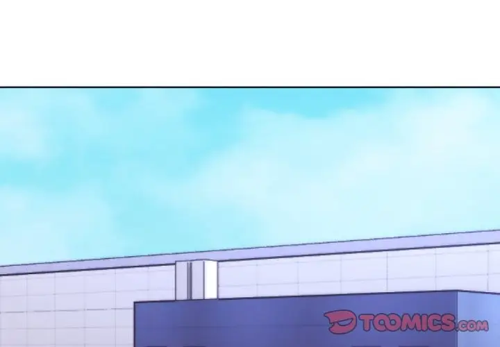 漫画《扑通扑通终极密码》第1话第4张图