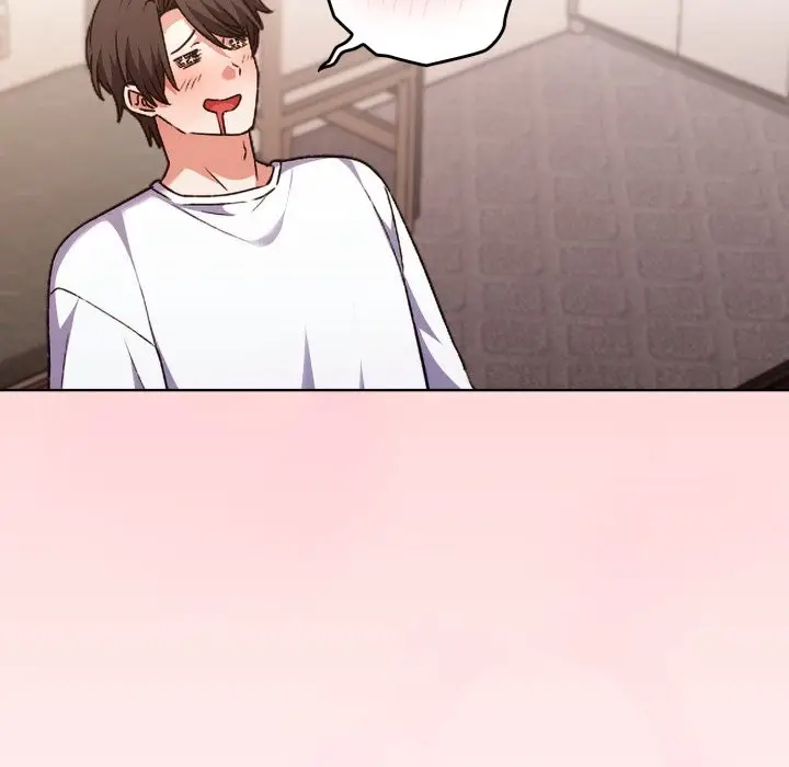 漫画《扑通扑通终极密码》第1话第65张图