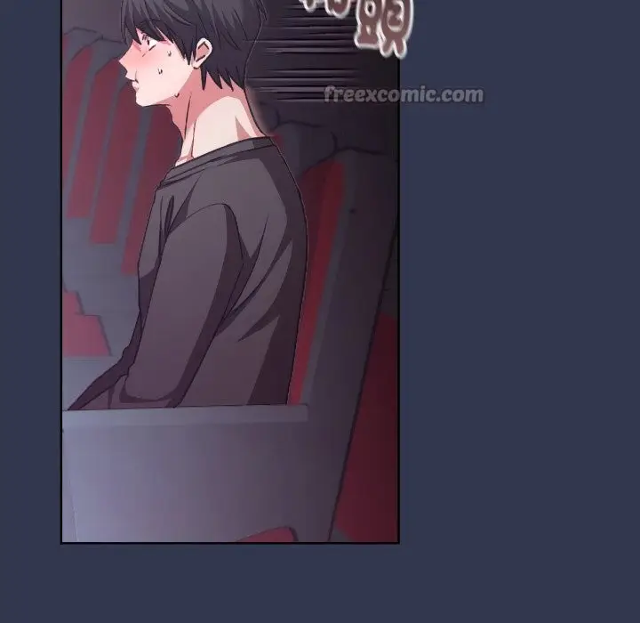 漫画《扑通扑通终极密码》第1话第84张图