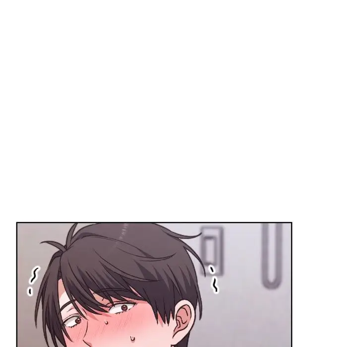 漫画《扑通扑通终极密码》第2话第133张图