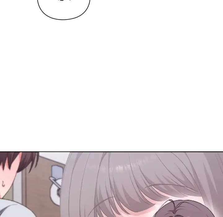 漫画《扑通扑通终极密码》第2话第189张图