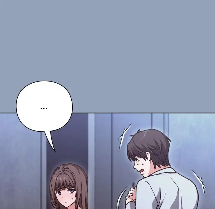 漫画《扑通扑通终极密码》第2话第50张图