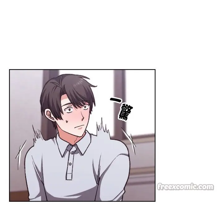 漫画《扑通扑通终极密码》第2话第84张图