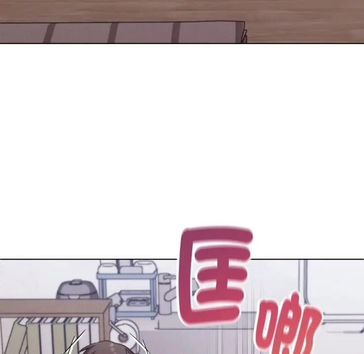 漫画《扑通扑通终极密码》第2话第90张图