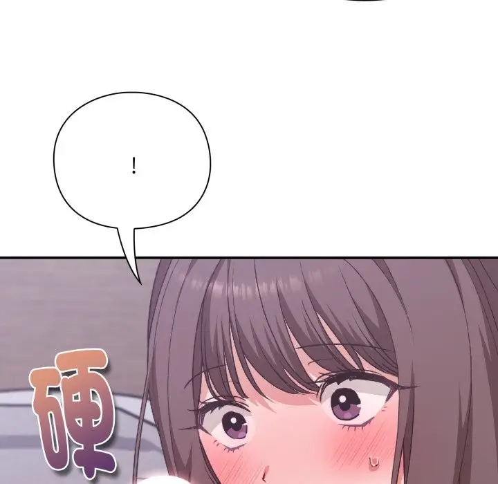 漫画《扑通扑通终极密码》第3话第116张图
