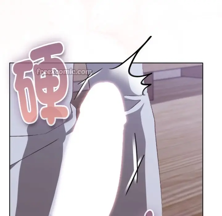 漫画《扑通扑通终极密码》第3话第140张图