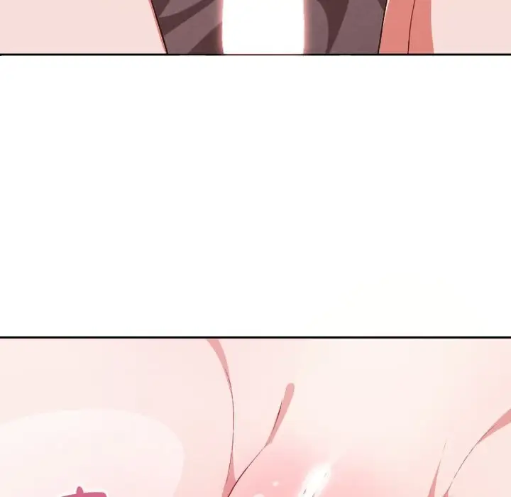 漫画《扑通扑通终极密码》第3话第148张图