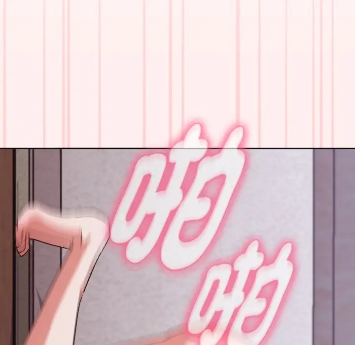 漫画《扑通扑通终极密码》第3话第159张图