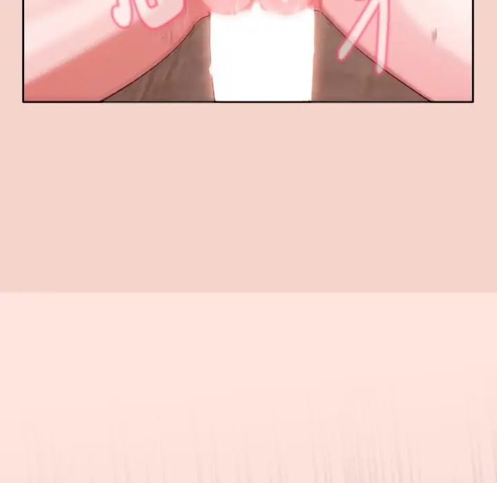 漫画《扑通扑通终极密码》第3话第37张图