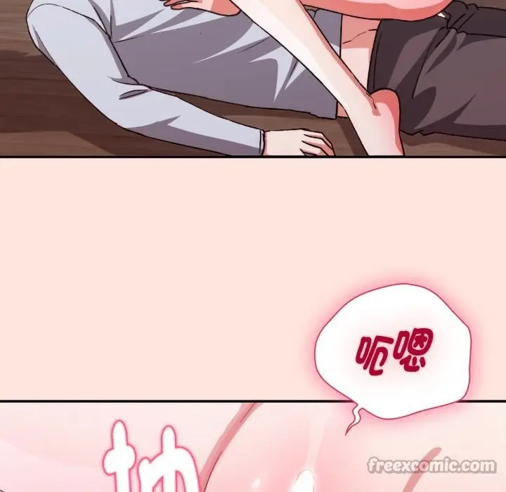 漫画《扑通扑通终极密码》第3话第56张图