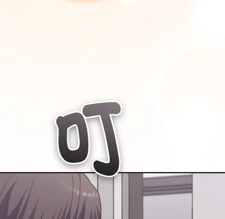 漫画《扑通扑通终极密码》第4话第156张图