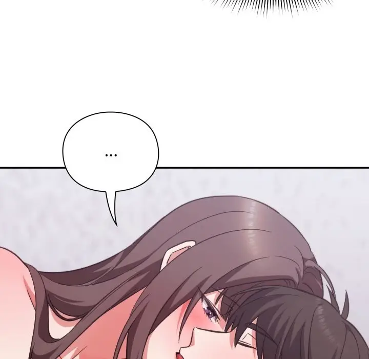 漫画《扑通扑通终极密码》第4话第75张图
