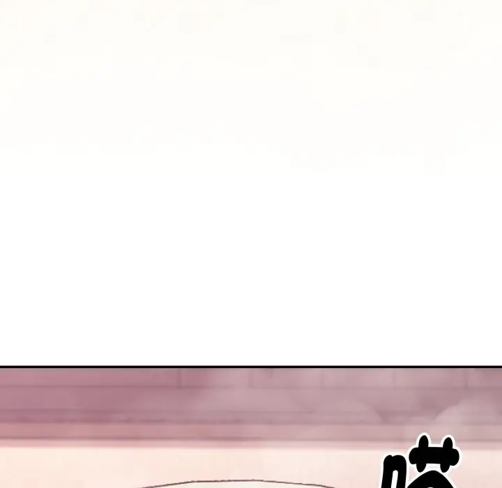漫画《扑通扑通终极密码》第5话第111张图