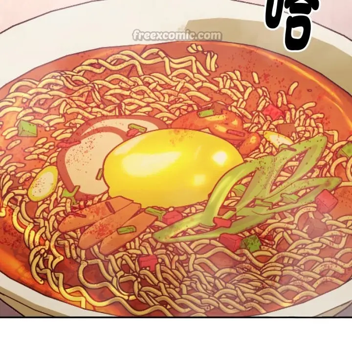 漫画《扑通扑通终极密码》第5话第112张图