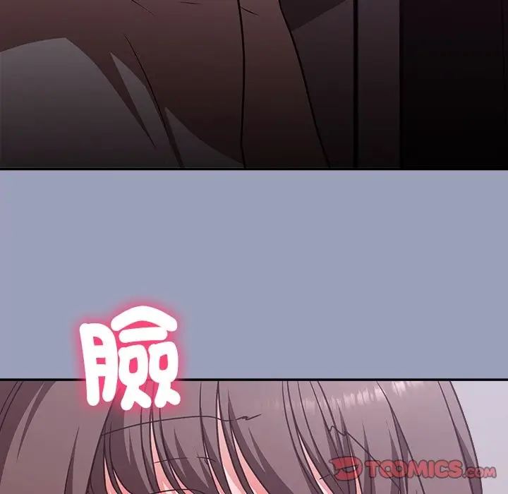 漫画《扑通扑通终极密码》第6话第164张图